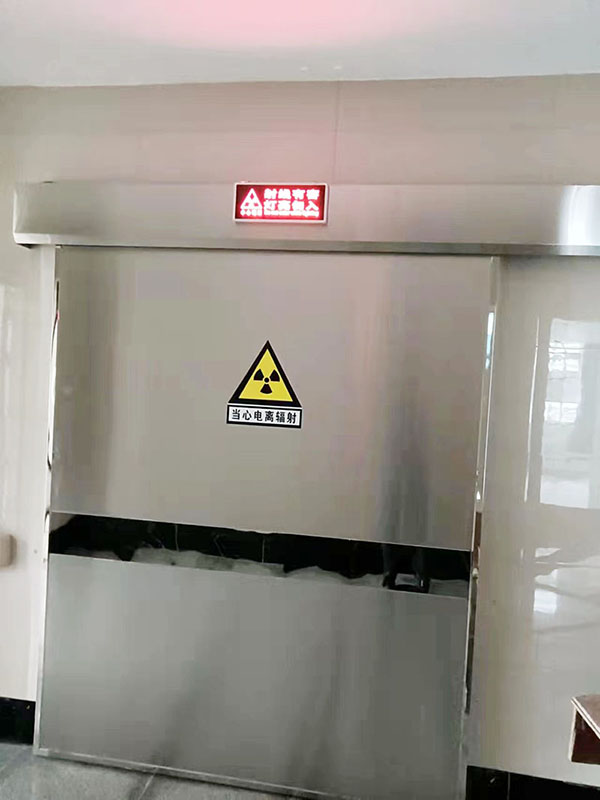 麻山衛生院CT、DR防護工程